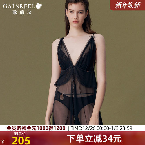 性感禁欲系蕾丝深V睡裙透气家居