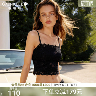 歌瑞尔蕾丝美背内衣女抹胸式 无肩带裹胸性感吊带内搭文胸一体背心