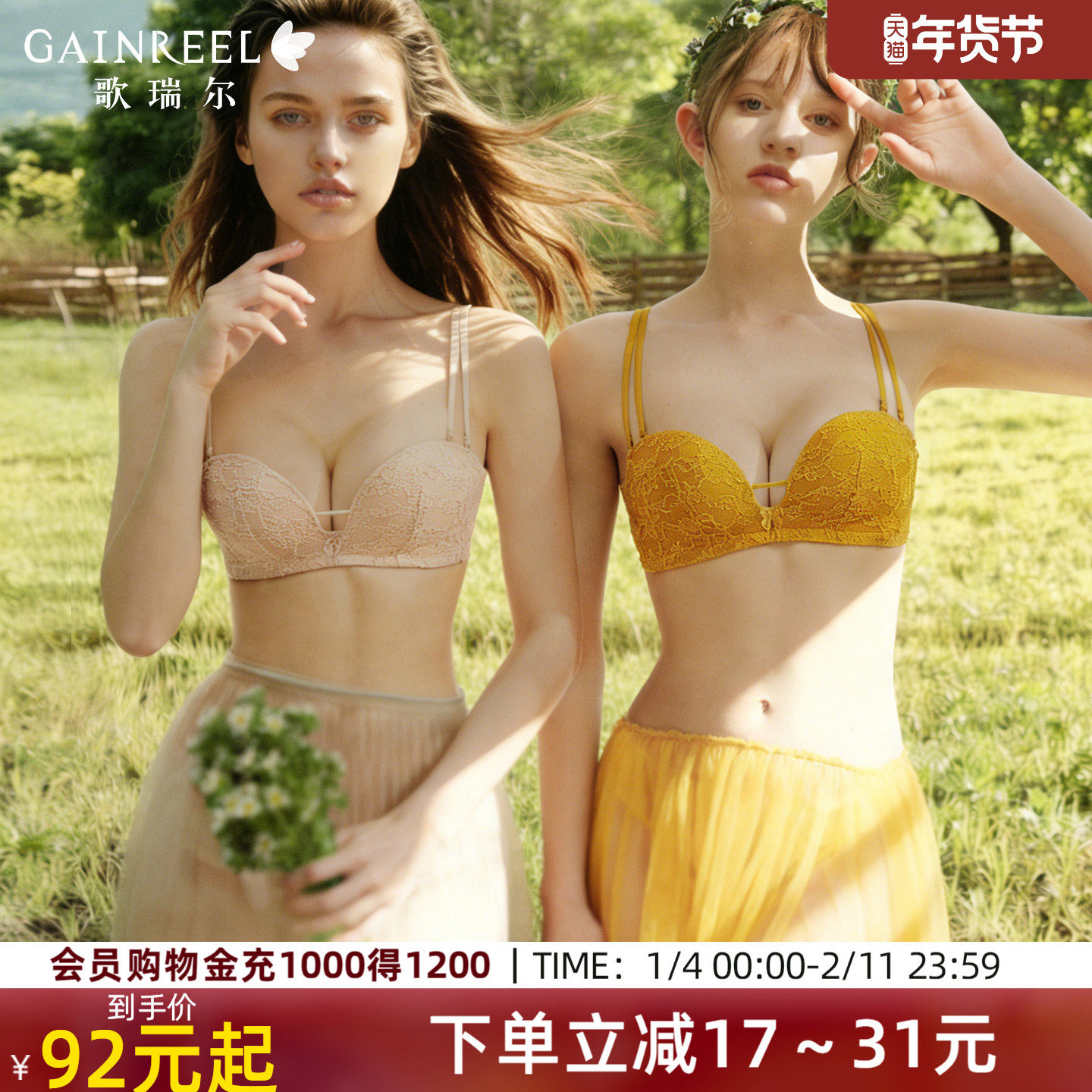 �����С�뱭��������޼������Ů��£С���Դ���´���˿������