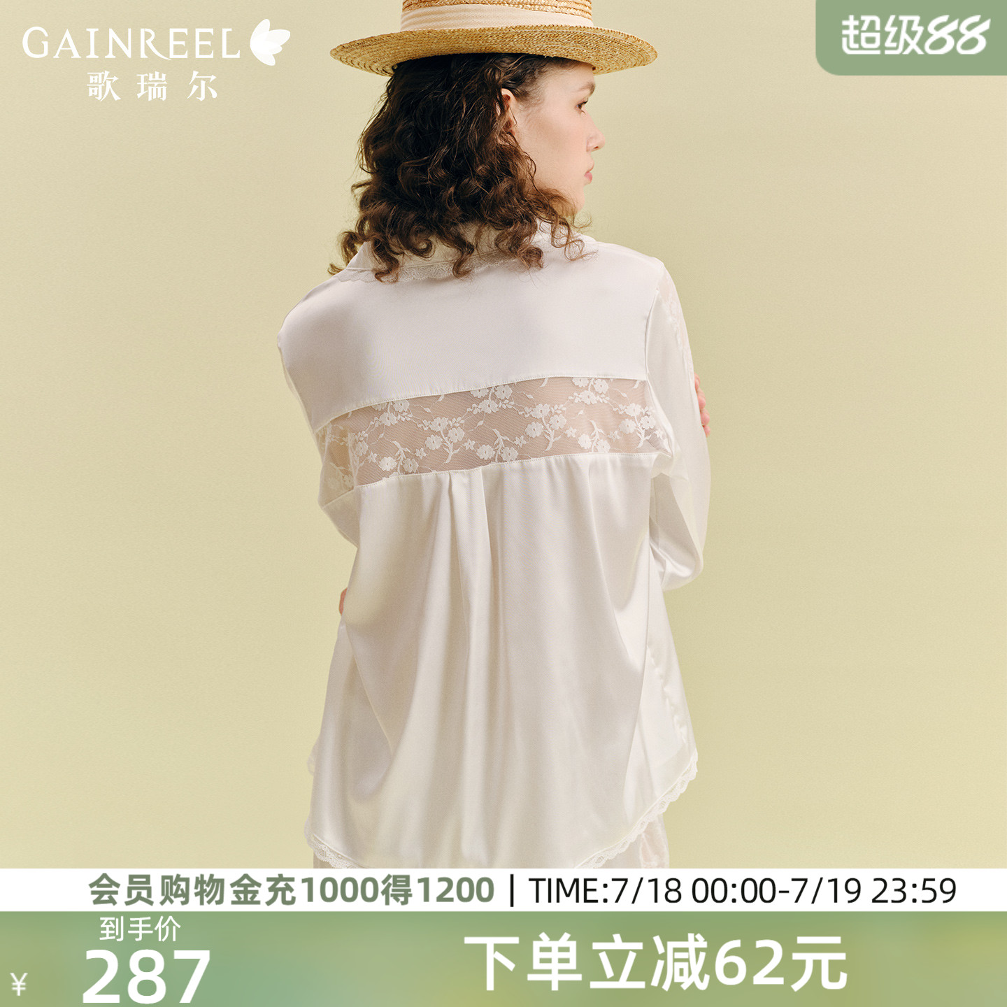 ۻ㣺 M ˿˯ŮԸг286.88Ԫ