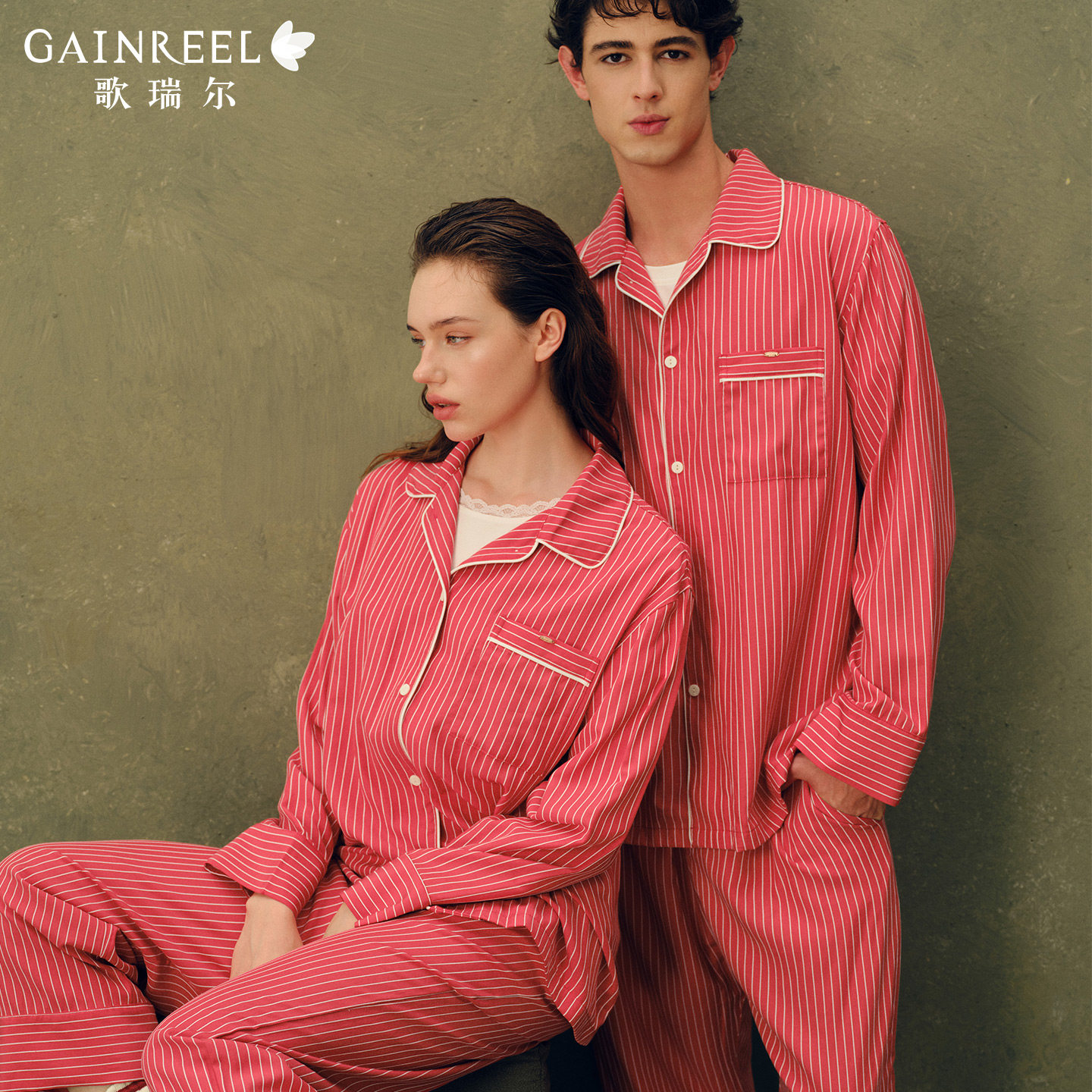 歌瑞尔时尚情侣睡衣女2026秋冬新款结婚新婚套装可外穿红色家居服,女士内衣/男士内衣/家居服,睡衣/家居服套装,淘宝优惠券,粉丝福利购,淘宝优惠卷