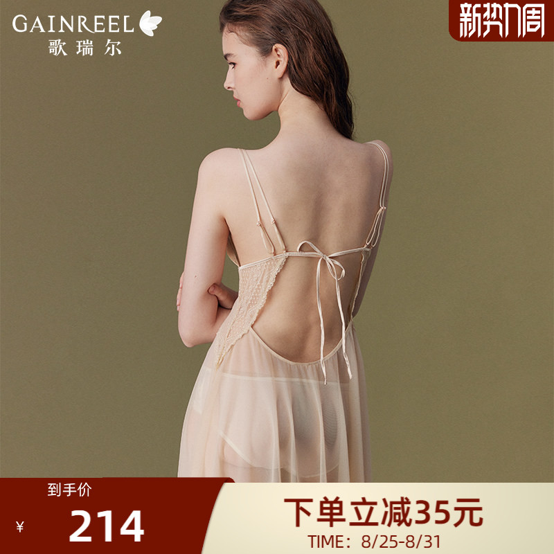 歌瑞尔网纱透视美背性感情趣睡裙
