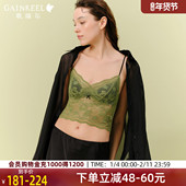 歌瑞尔蕾丝罩杯一体吊带背心文胸可外露细肩带内衣女2026春季 新款