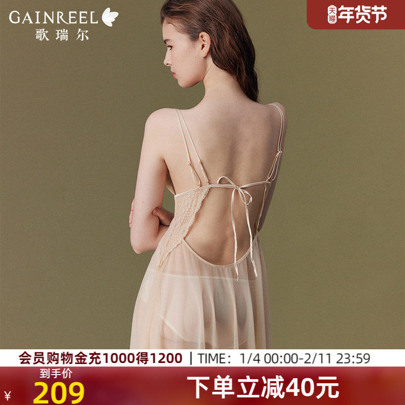 深U美背歌瑞尔吊带睡裙女透视薄纱蕾丝性感纯欲睡衣裙2026新款