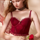 拍2件更优惠 直播秒杀 歌瑞尔性感内衣女红色本命年纯欲文胸罩