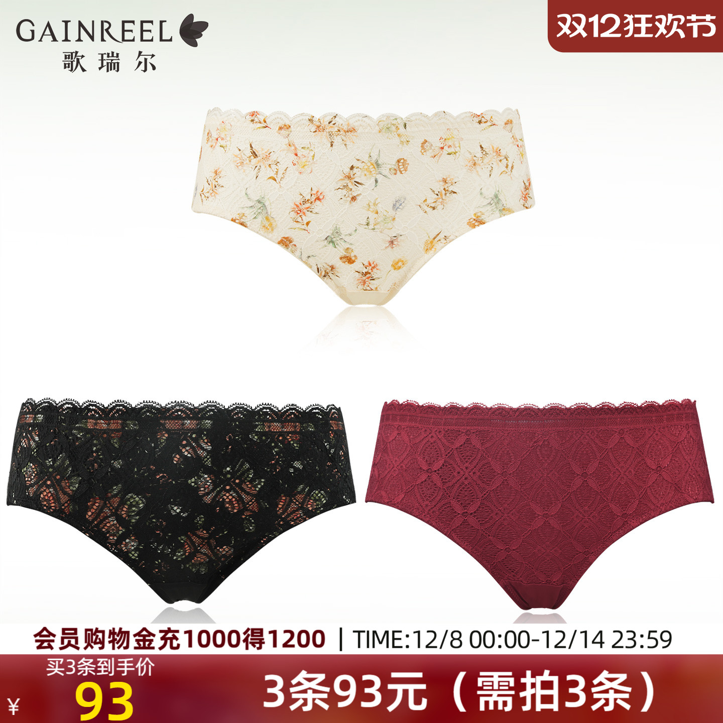 ۻ㣺ʽ˿ڿŮ2025¿͸Ըǿ׿ 92.76Ԫ3(30.92Ԫ/)