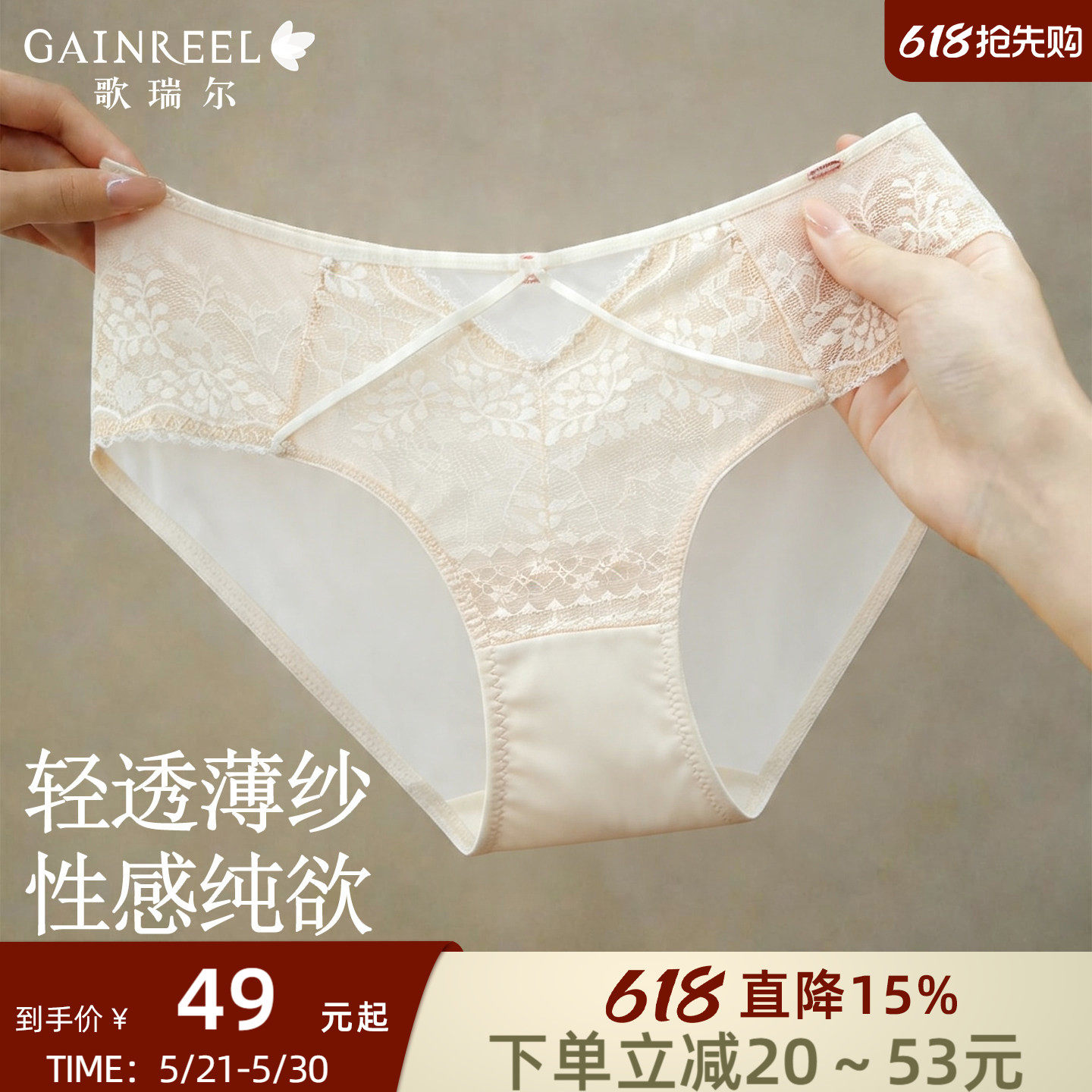 �������������˿������ƽ�ǿ�����ɫ S  192.8Ԫ��5��(��38.56Ԫ/������88VIP����ȯ ��200��25)