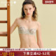浪漫小蕾丝 歌瑞尔禁欲系内衣女性感聚拢纯欲半杯细肩带文胸罩