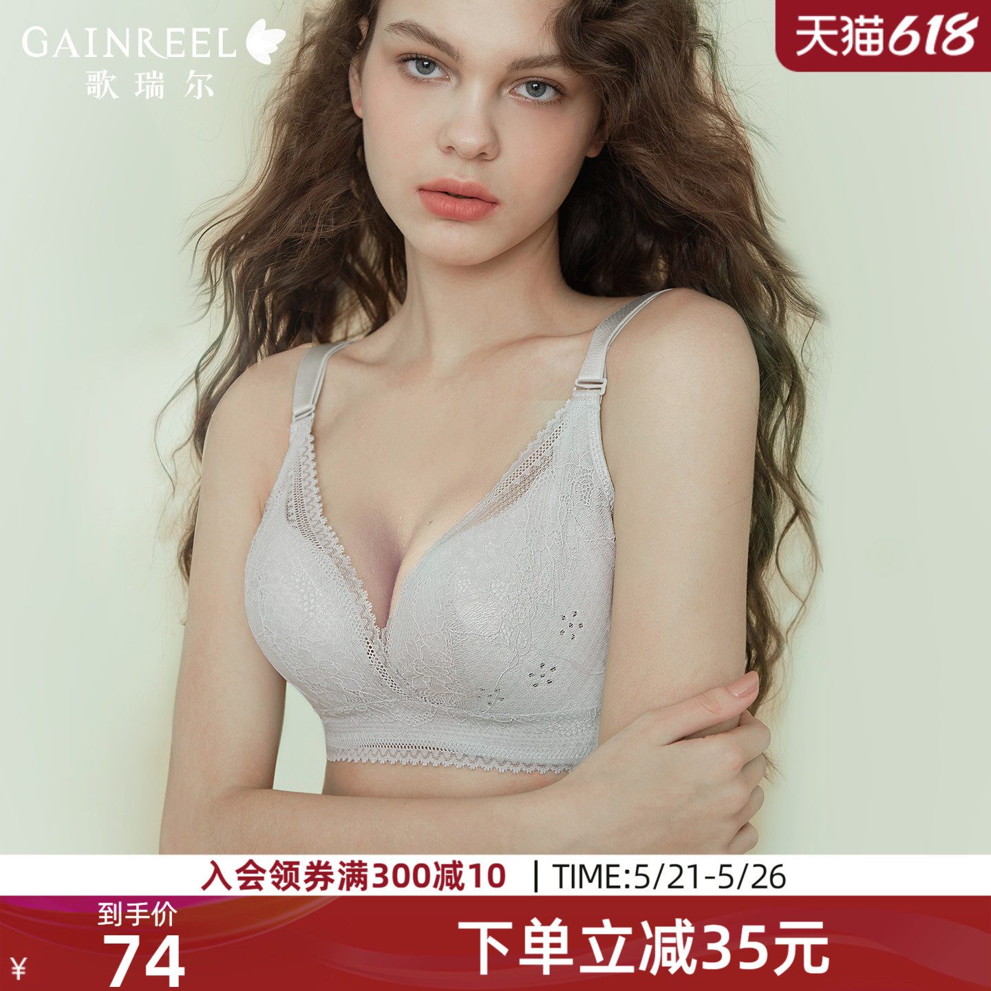 �����������С�����������Ů���ո�����´�����