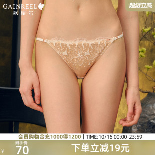 2025年秋冬新款 蕾丝舒适性感低腰三角裤 女生法式 歌瑞尔高颜值内裤