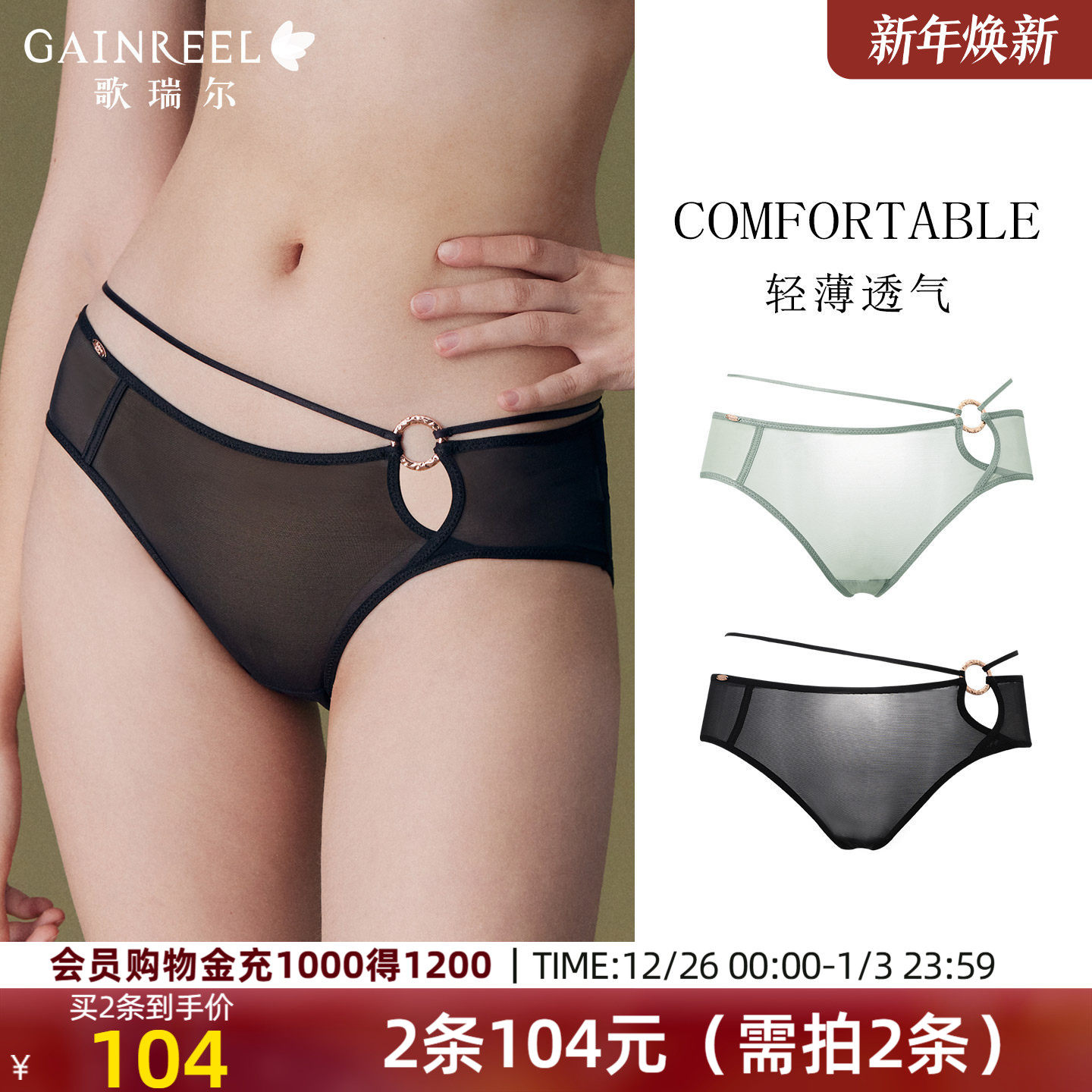 �ۻ��㣺������ S ������ɴ͸���οհ��Ů�ڿ� 103.18Ԫ��2��(��51.59Ԫ/��)