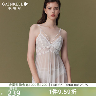 歌瑞尔性感透视薄纱睡裙美背深V吊带睡衣女蕾丝家居服2025年新款