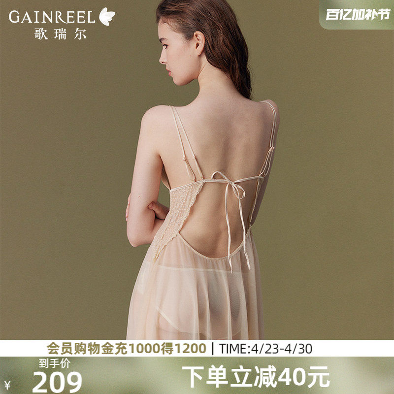 深U美背歌瑞尔吊带睡裙女透视薄纱蕾丝性感纯欲睡衣裙2026新款