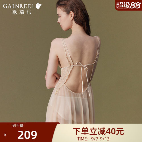 歌瑞尔网纱透视美背性感情趣睡裙