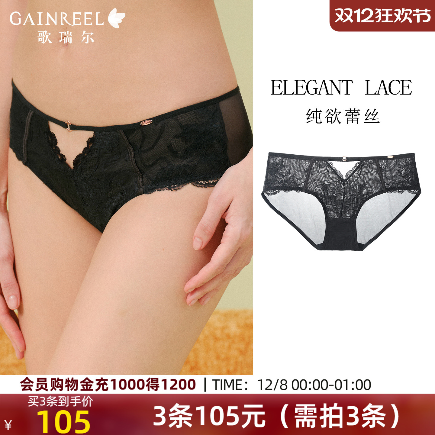 ۻ㣺˿ŮʽԸдеǿ͸οɴ׷ 128.13Ԫ3(42.71Ԫ/)