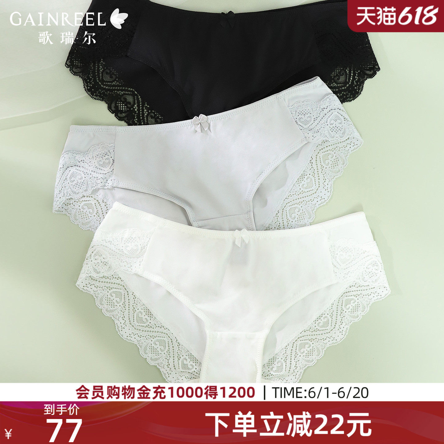 ������߼���͸����˿�ڿ�Ů������3��װ�׷����˿������ƽ�ǿ�