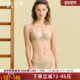 歌瑞尔法式 蕾丝纯欲风性感内衣女大胸显小轻薄有型防下垂文胸罩