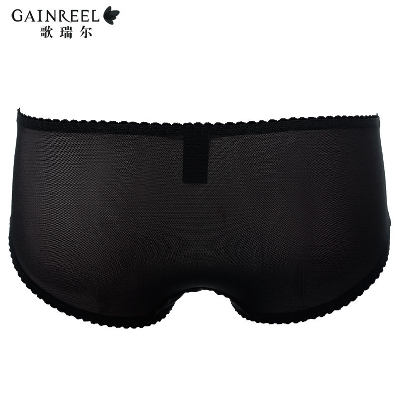 Slip jeunesse GAINREEL BWP16027 - Ref 665639 Image 3