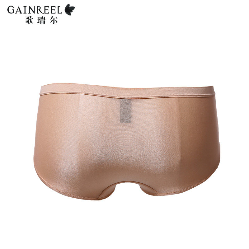 Slip jeunesse GAINREEL BWP16167 - Ref 665504 Image 3