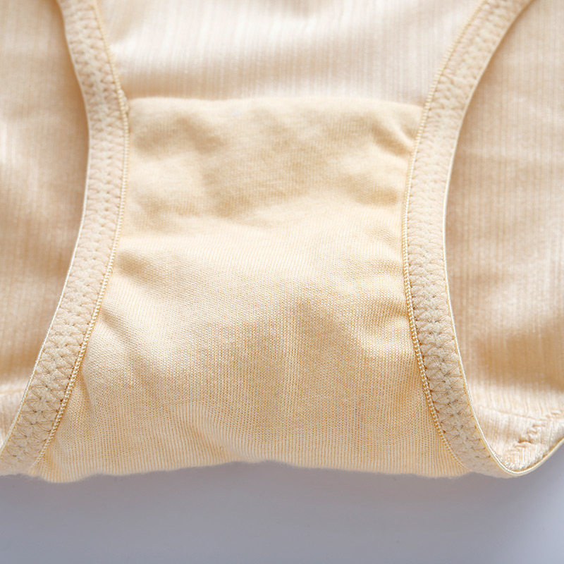 Slip jeunesse GAINREEL BWP16246 - Ref 665745 Image 4