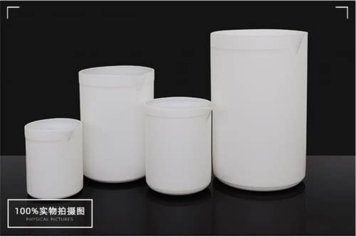 聚四氟乙烯烧杯F4四氟烧杯50ml100ml150ML1000ml300ml400ml