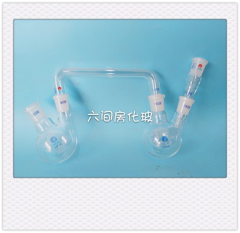 实验耗材氧化铝蒸馏装置升华氧化铝装置套装组合