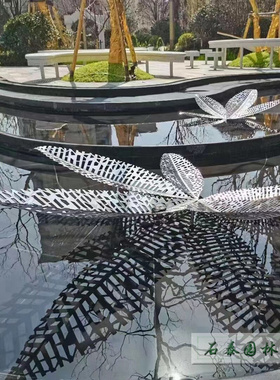 不锈钢树叶雕塑金属镂空户外景观