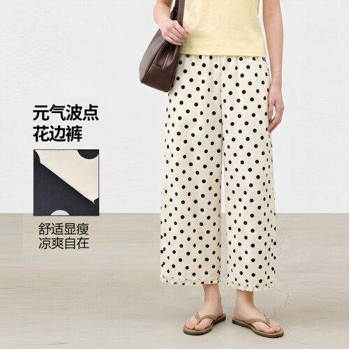 这裤子也太好穿了吧~复古波点