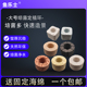 鱼缸过滤滤材定植环沉环陶瓷环细菌屋净化水质细菌环纳米环培菌环
