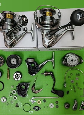 禧玛诺NASCI纳西纺车轮原装零件配件 线杯 摇臂 单向轴承维修保养