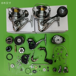 禧玛诺NASCI纳西纺车轮原装零件配件 线杯 摇臂 单向轴承维修保养