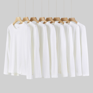 230g重磅日本纯棉长袖 T恤男女宽松纯色打底上衣叠穿内搭全棉白t