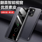 适用vivoS50手机壳S50promini翻盖式 皮套全包防摔s50保护套新款 牛纹商务viv0双面硅胶软s05外壳男女