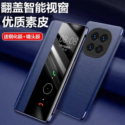 适用红米Note15Pro+手机壳套小米Redmi Note15 Pro+十翻盖式小牛皮纹保护套全包防摔带盖皮夹5g潮