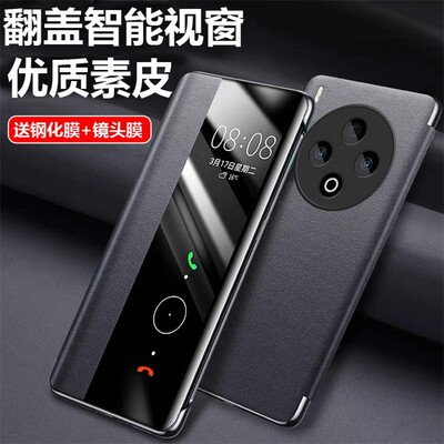 适用vivoY500pro手机壳Y500防摔Y500翻盖保护套vivo全包外壳vivov500i新款voviy后壳viviy男vovoy女voy丫Por