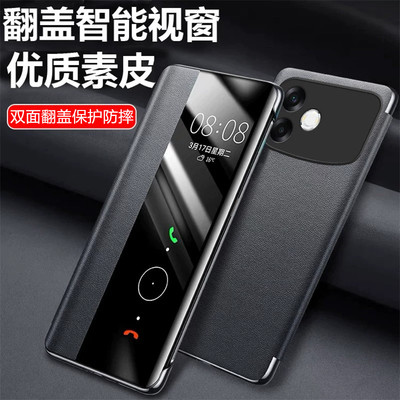适用oppoa6spro手机壳oppo翻盖a6保护套pro全包PMT110防摔5g硅胶磨砂oppopmt男女新款