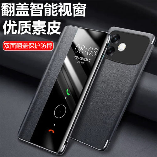 适用oppoa6spro手机壳oppo翻盖a6保护套pro全包PMT110防摔5g硅胶磨砂oppopmt男女新款