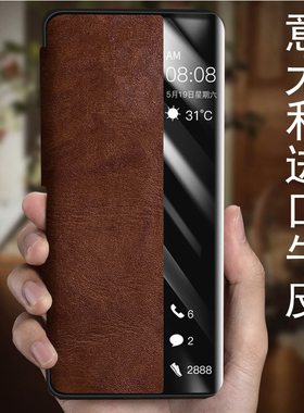 适用华为mate30手机壳mate30pro新款30Epro翻盖保护套mete男女素皮mt30曲屏皮套m30全包防摔por美特meite外壳