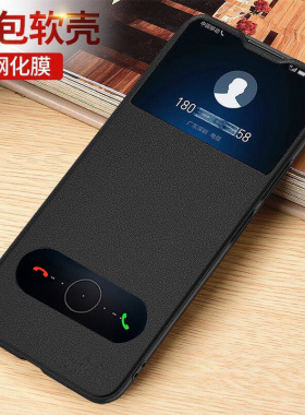 适用荣耀play6T手机壳play6tpro防摔6t保护皮套honor华为paly6t翻盖CMA一AN40新款TFY全包外壳6tpor的pro男女