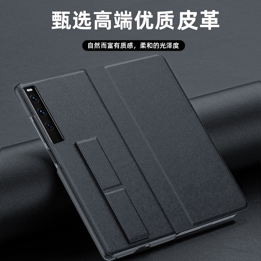 适用华为matexs2手机壳仿真皮Xs2折叠屏翻盖皮套腕带支架xs2典藏版商务高端全包保护套防摔外壳高档