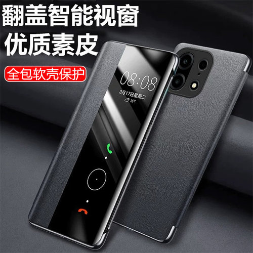 适用一加turbo6xpro手机壳1加trubo6x翻盖保护皮套pro全包PYR110防摔真皮硅胶软男女oppo老人oneplus新款
