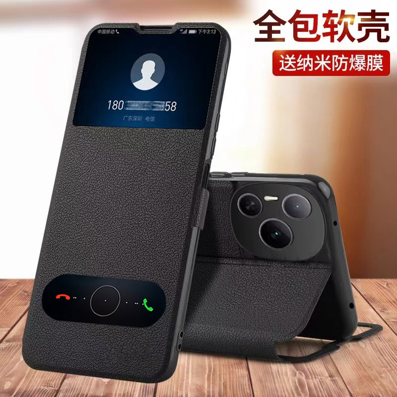 适用荣耀Power手机壳翻盖式皮套荣耀Power保护套新款磁吸支架honorPower镜头全包防摔Power商务高级感外壳