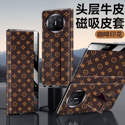 适用华为matex6手机壳新款matex6典藏版折叠屏镜头全包防摔真皮保护套matax5智能翻盖超薄x6男女素皮高端商务