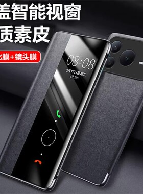 适用荣耀power2手机壳华为honorPower防摔DVD一AN00翻盖SER保护套honor全包外壳Prower新款P0wer男ANOO女80后