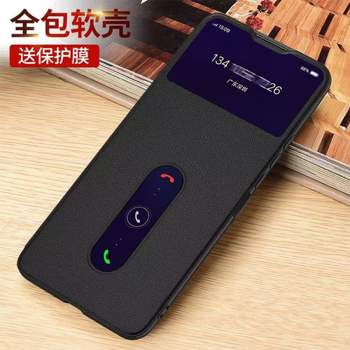 适用vivoy500手机壳vivo翻盖y500双面保护皮套V2506A全包5g防摔磨砂硅胶软voviy老年人voy男女新款