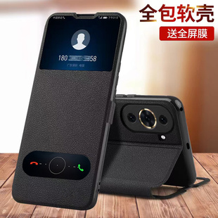 适用华为nova10手机壳nova10se防摔nava10z保护皮套nove10pro翻盖navo10青春版全包男女novo10es新款note10的