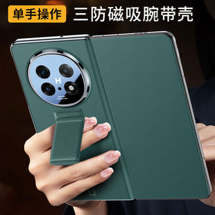 适用OPPOFindN5手机壳新款find n5折叠屏保护套翻盖全包防摔高档纳帕真皮磨砂支架超薄外壳0p官方全新品系列s