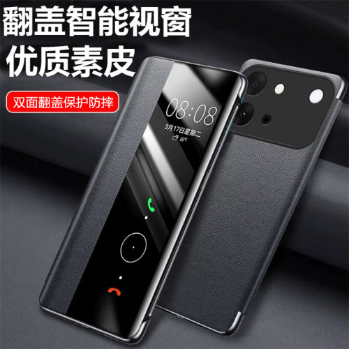 适用vivoS60手机壳套vivoS60元气版板翻盖式S60Pro保护皮套全包防摔5G男士女款新品vivi带盖双面