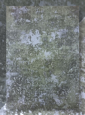 咸止｜绿色系 立体凹凸肌理金属质感高级感硬挺书衣 厚重包书皮纸