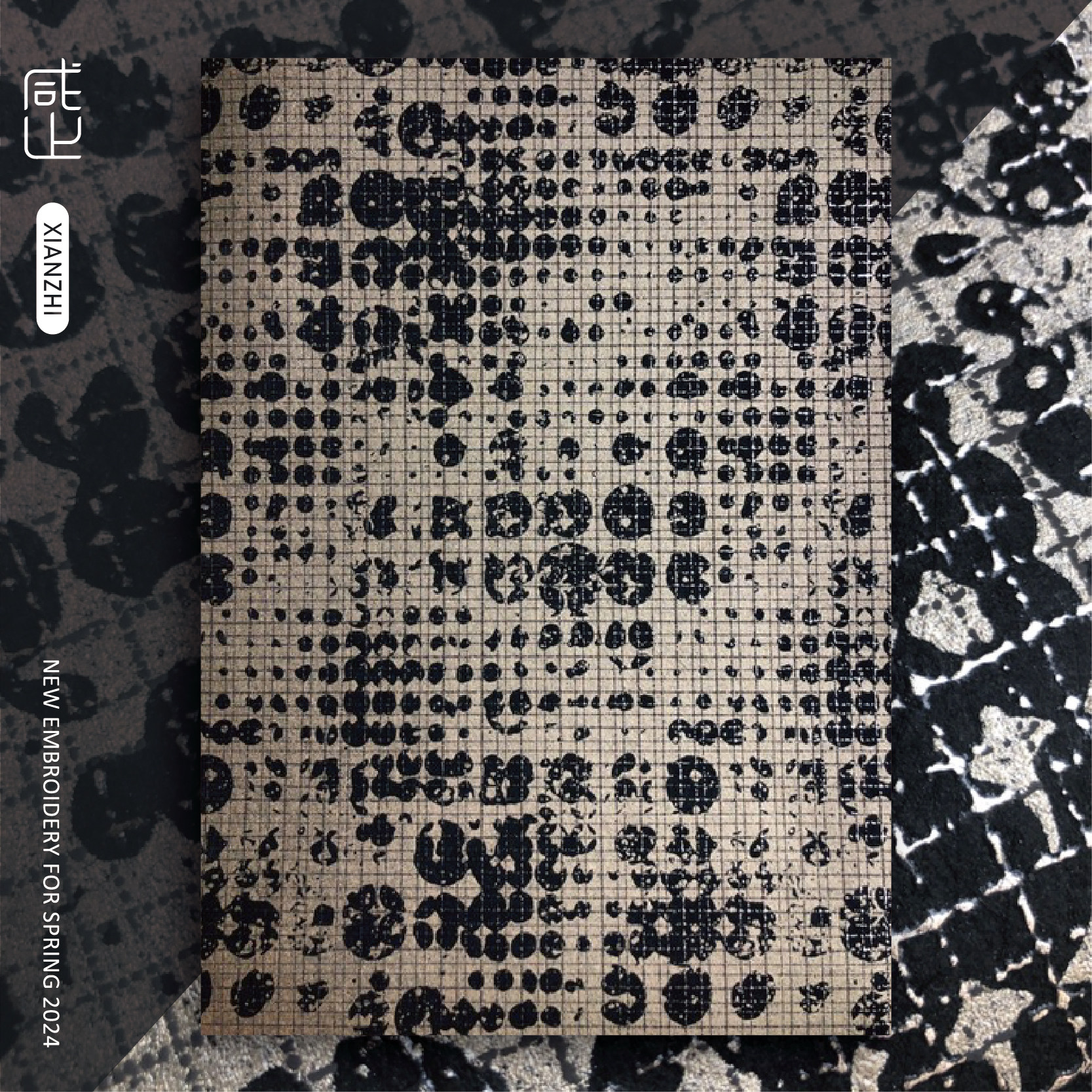 华丽肌理梦幻手工咸止书皮纸